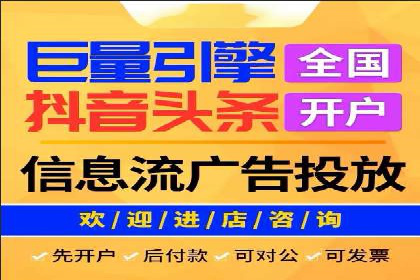 百度推广如何助力产品快速销售